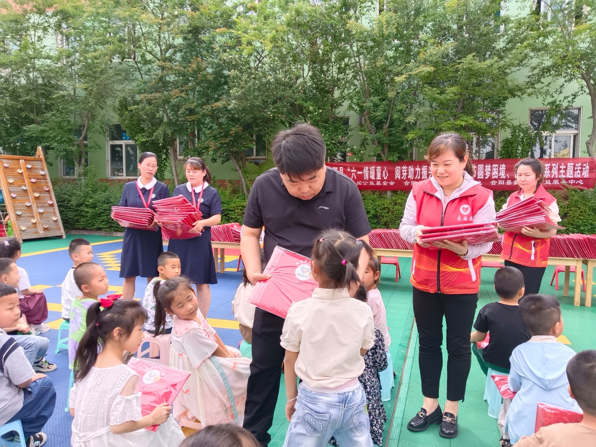 微信图片_20240527161251.jpg