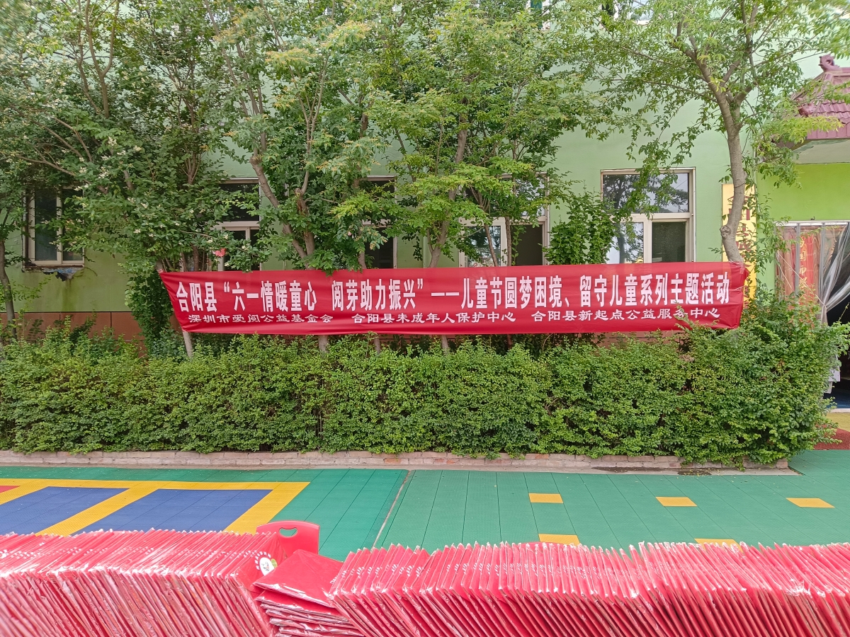 微信图片_20240527161755.jpg