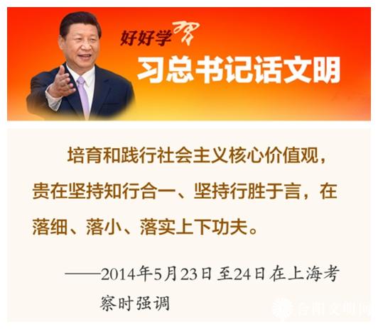 光影魔术手拼图.jpg