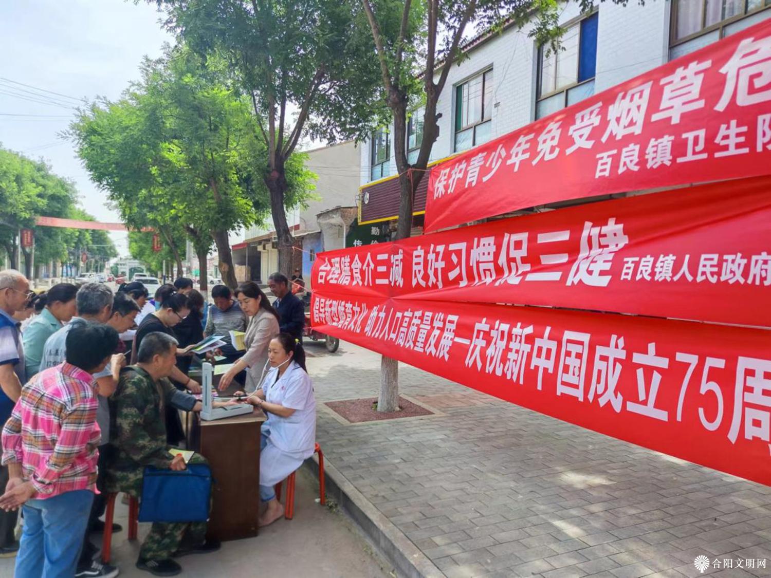 图片3.png
