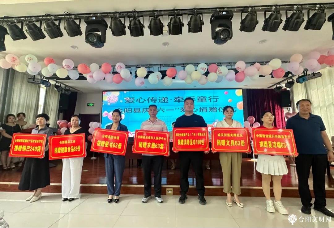 微信图片_20240529091128.png