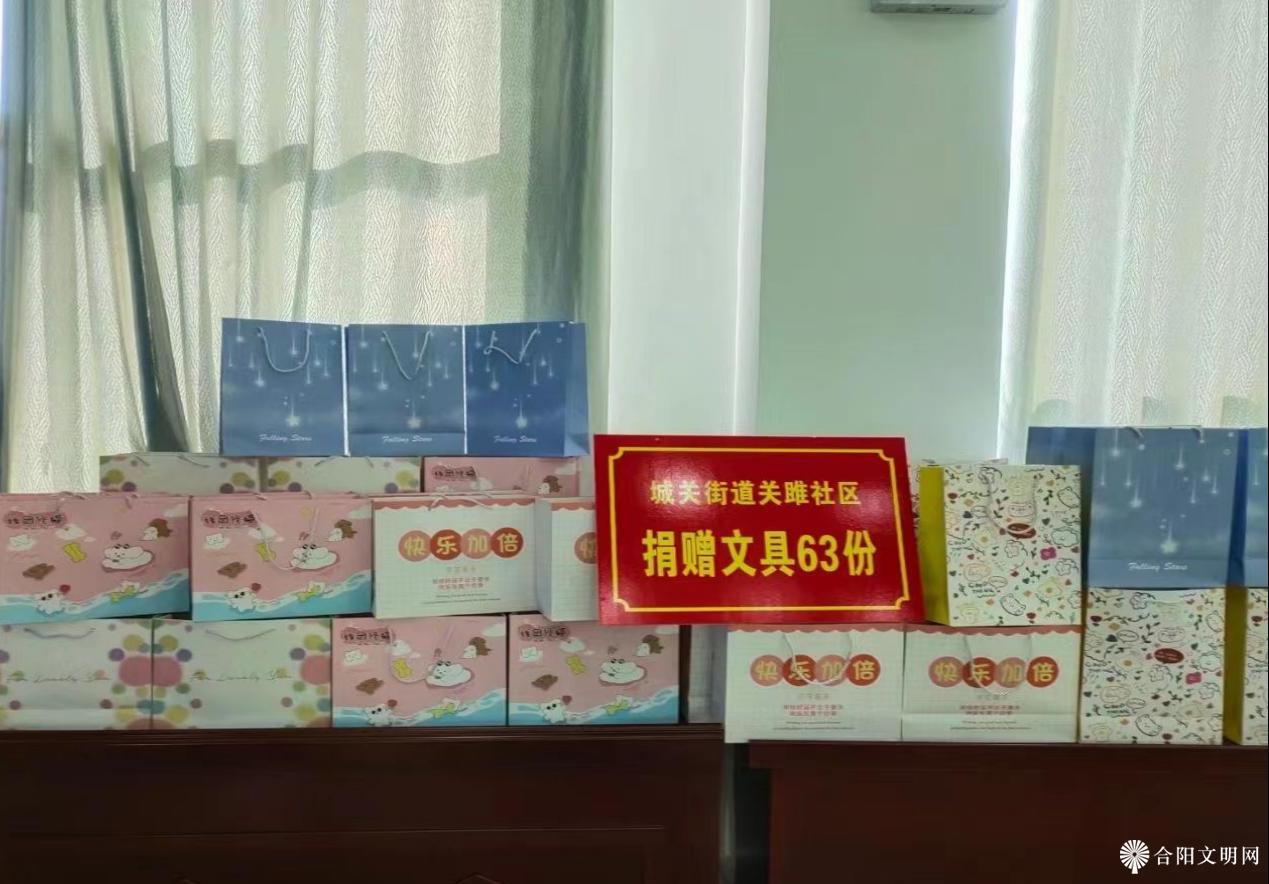 微信图片_20240529091121.png