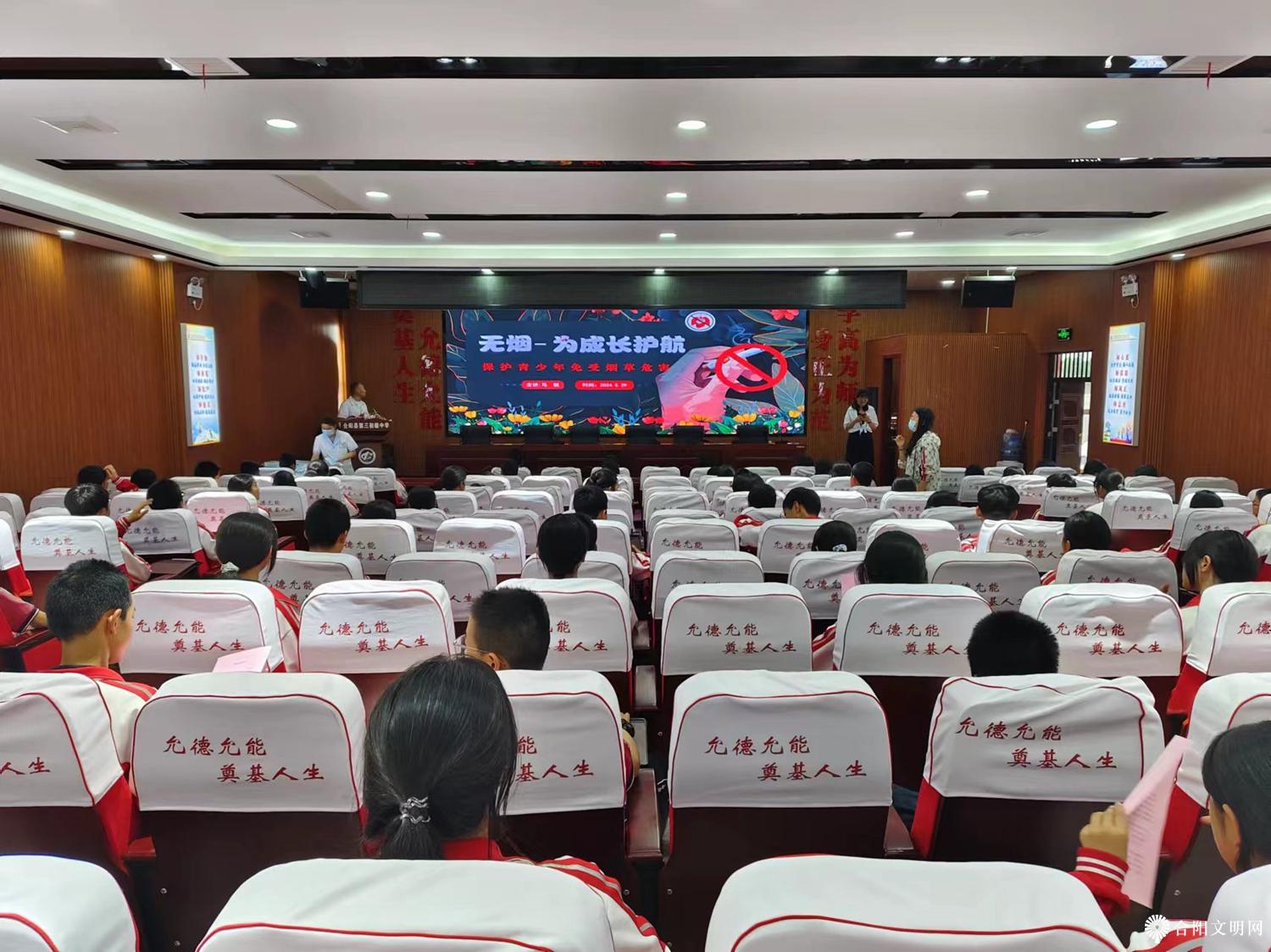 微信图片_20240530091423.jpg