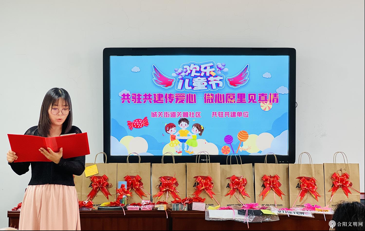微信图片_20240530082434.png