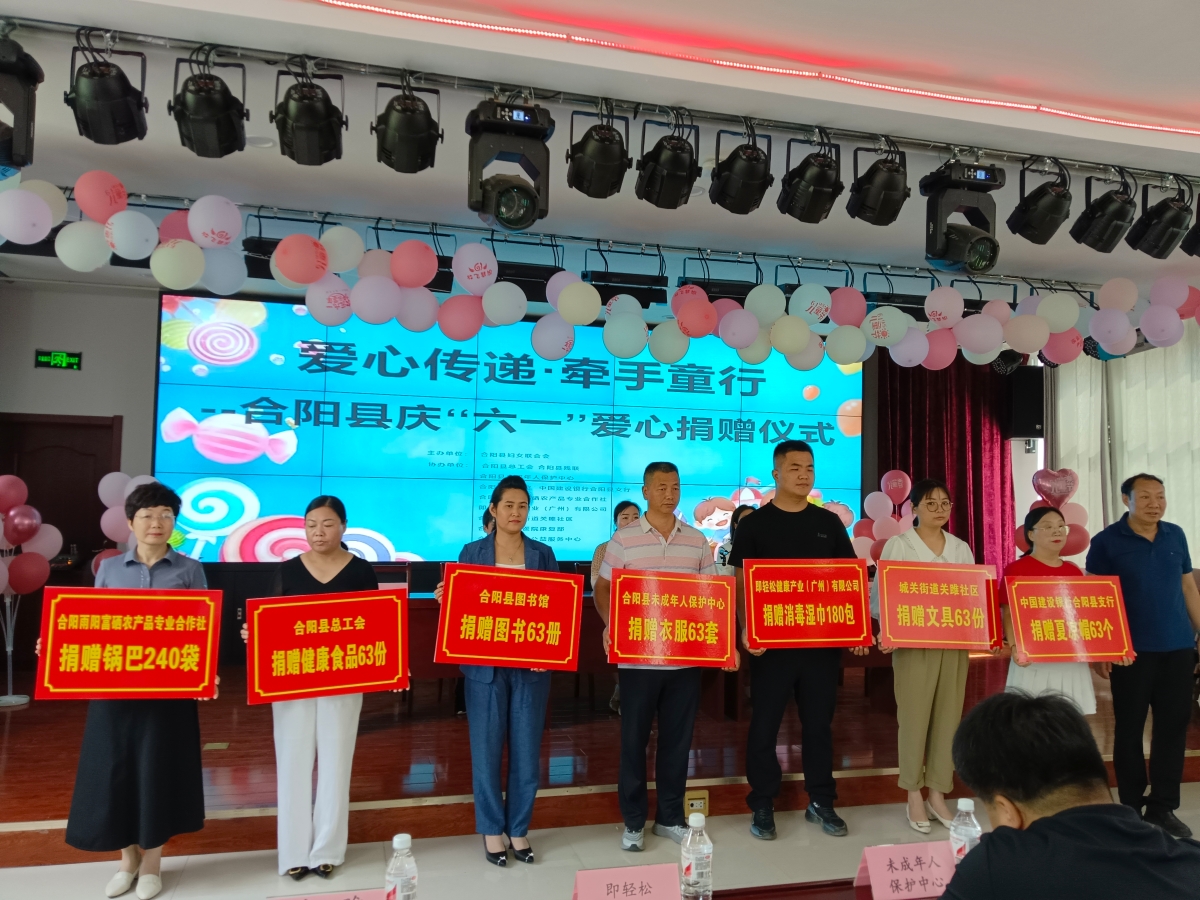 微信图片_20240530145107.jpg