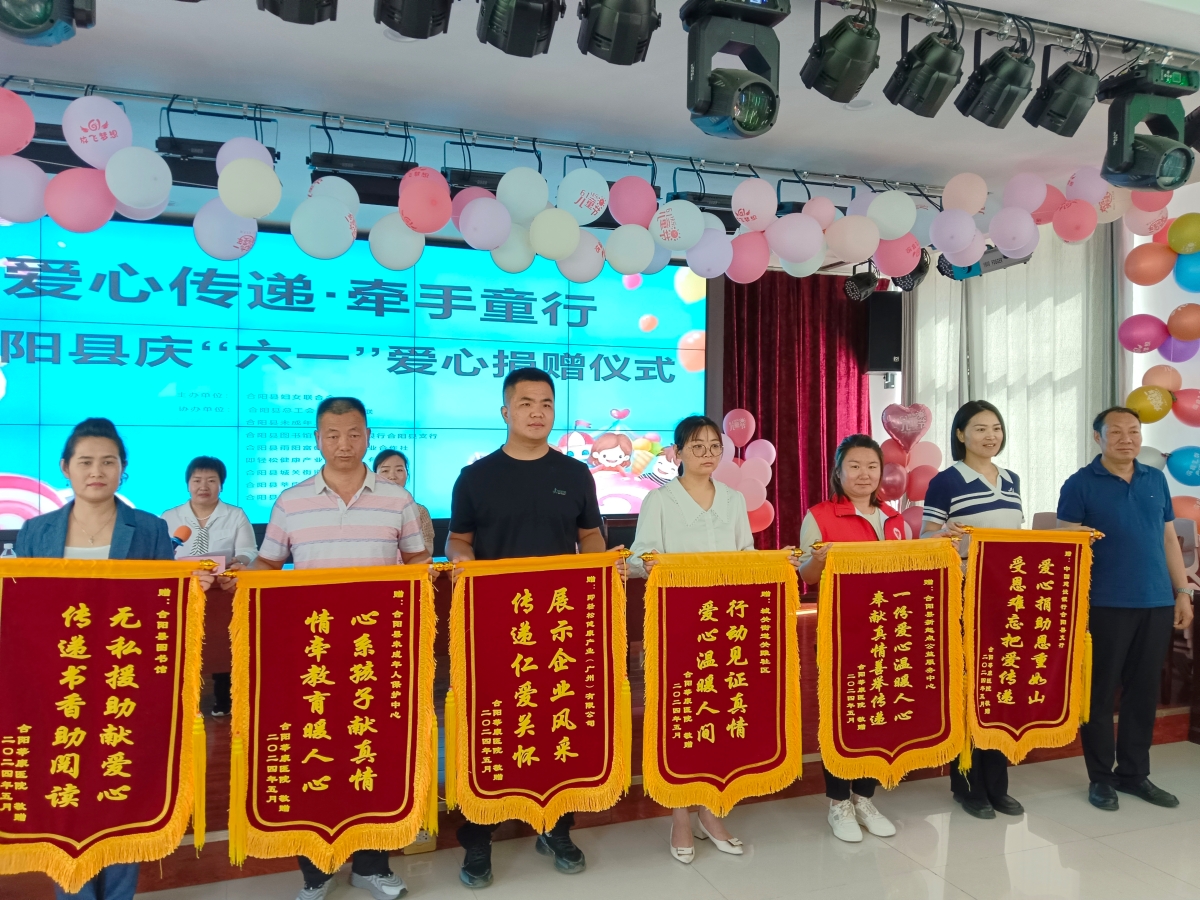 微信图片_20240530145018.jpg