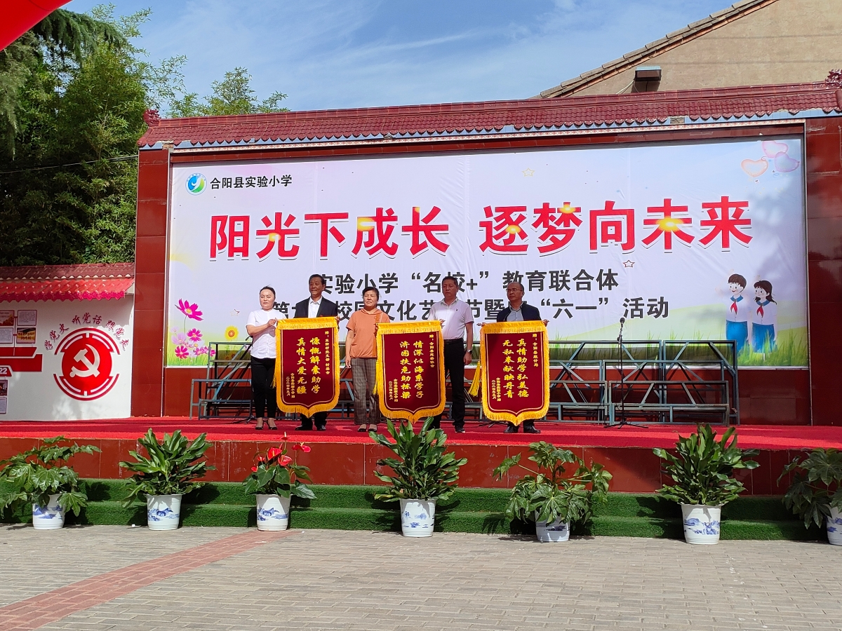 微信图片_20240530164757.jpg