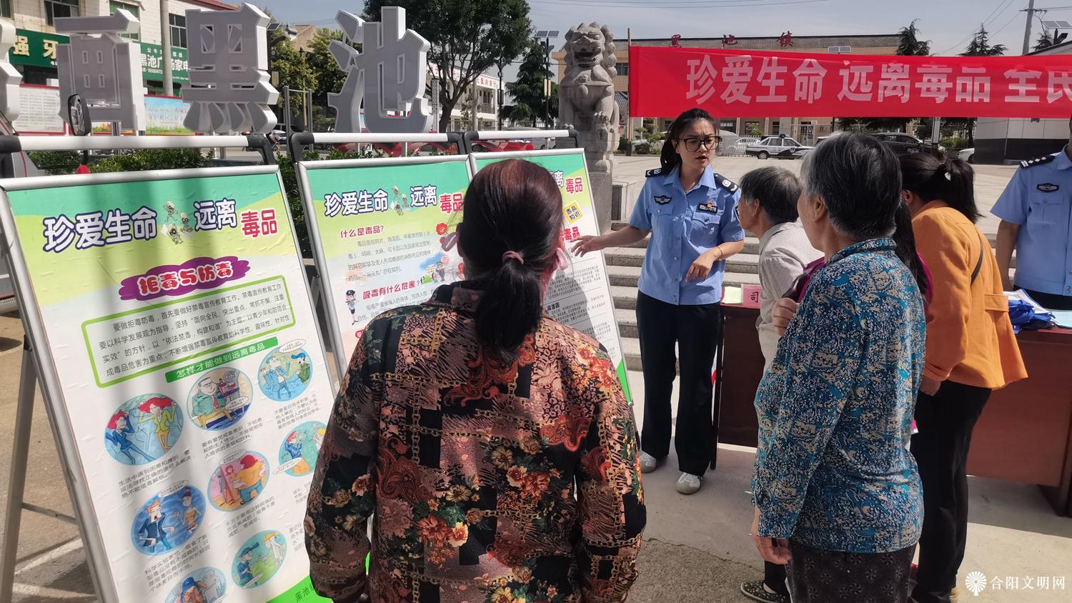 微信图片_20240531083853.jpg
