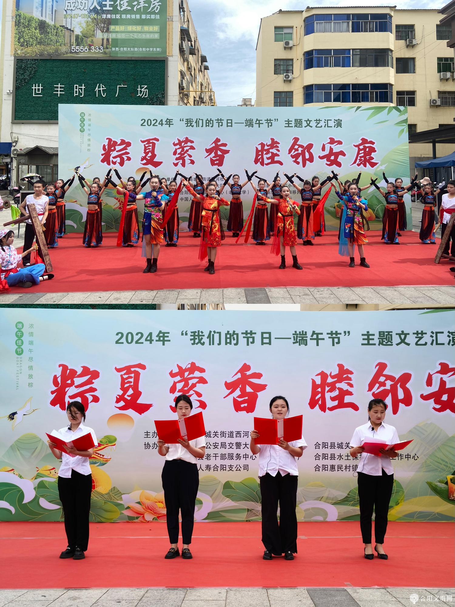 微信图片_20240531155916.jpg