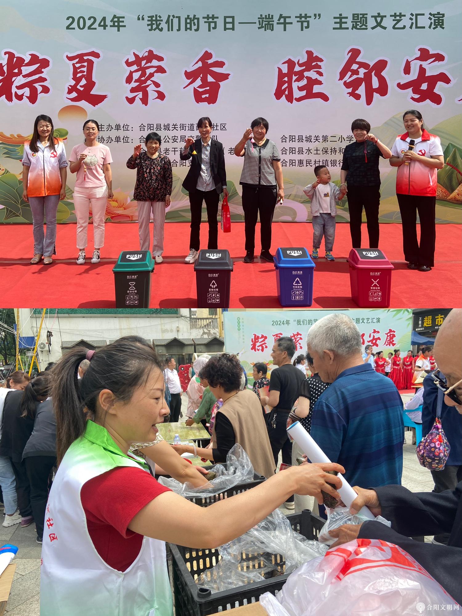 微信图片_20240531155929.jpg