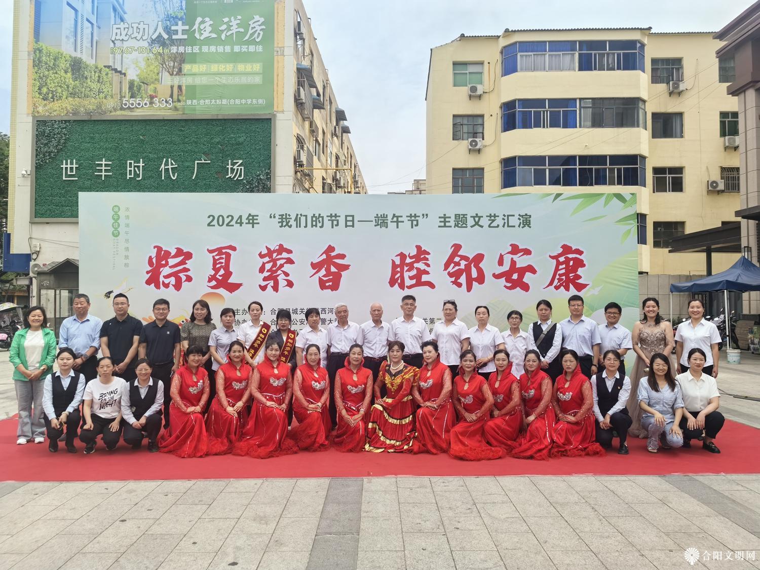 微信图片_20240531155858.jpg