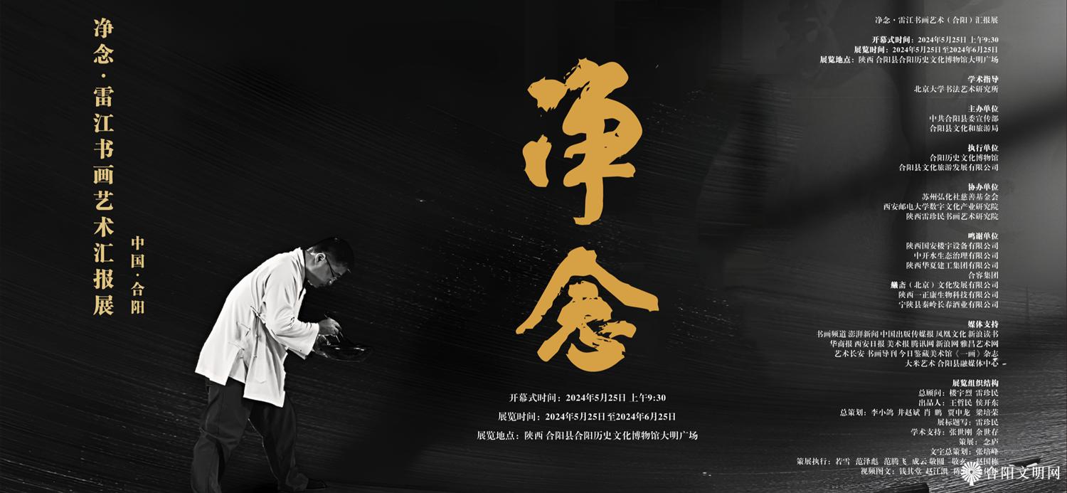微信图片_20240603150722.png