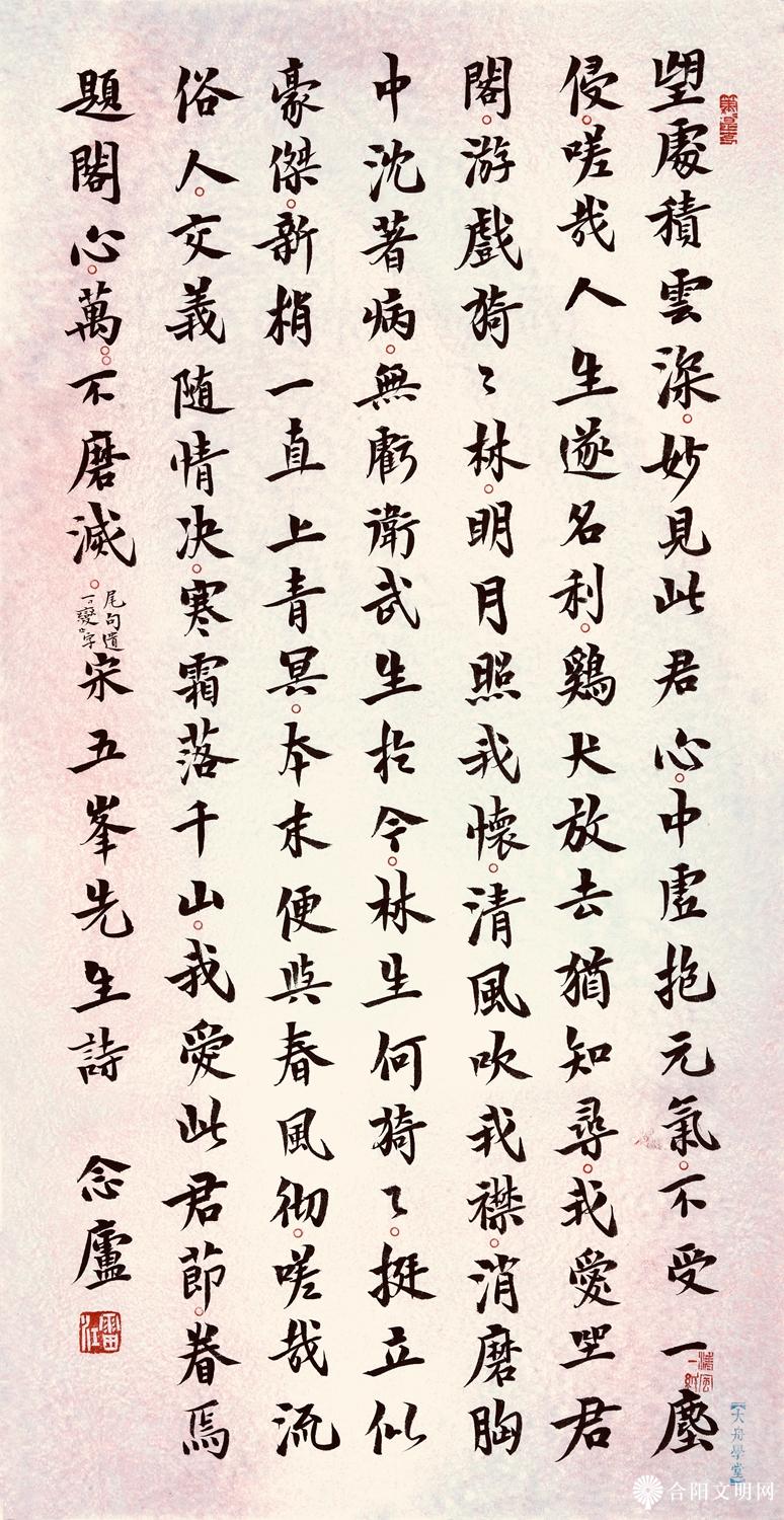 微信图片_20240603150812.jpg