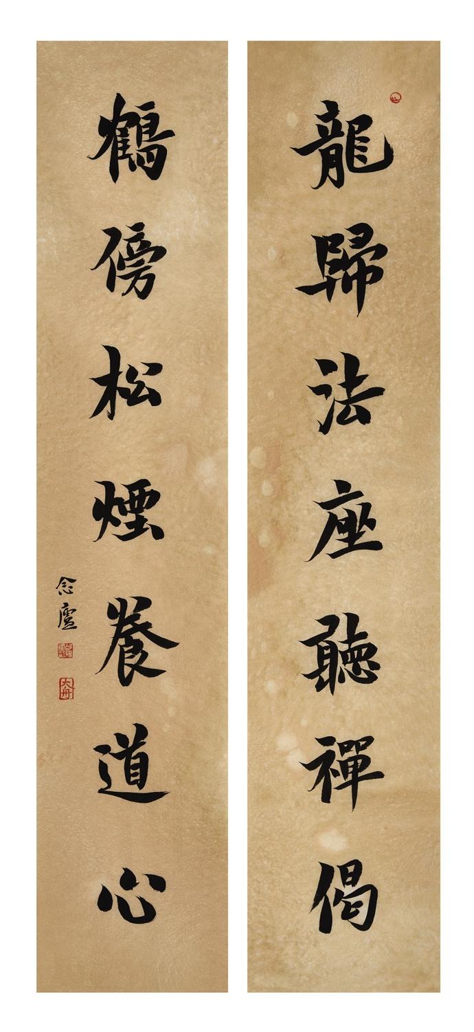 微信图片_20240603150824.jpg