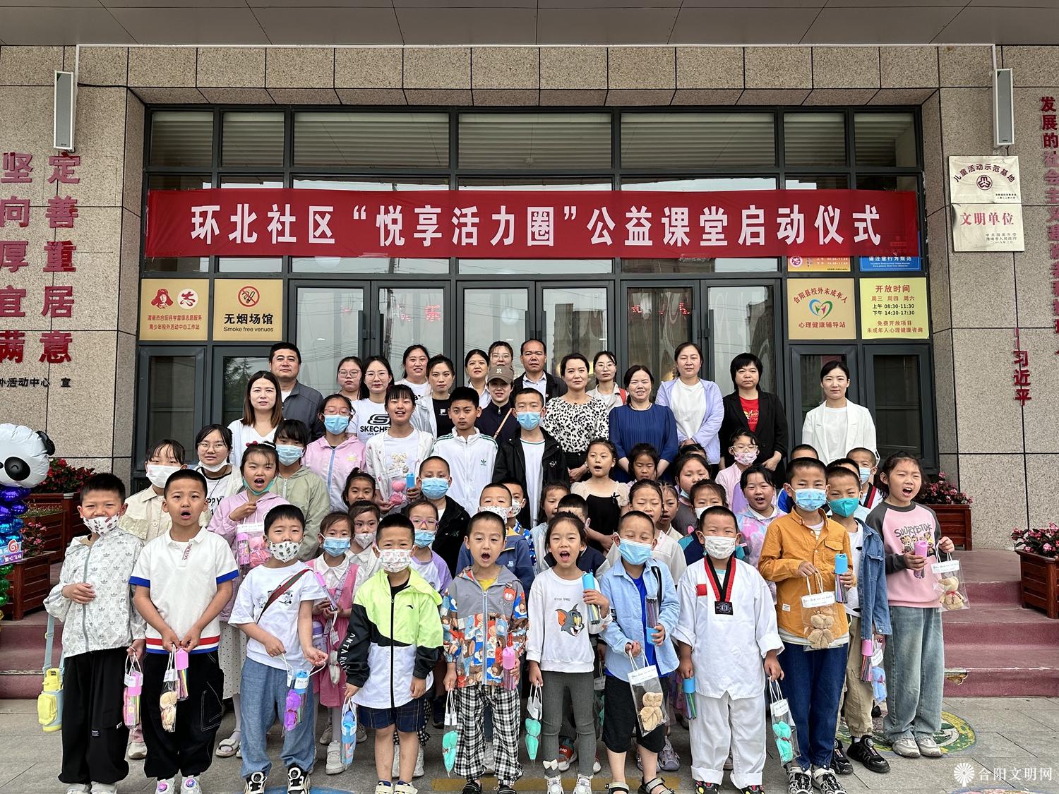 微信图片_20240603152453.jpg