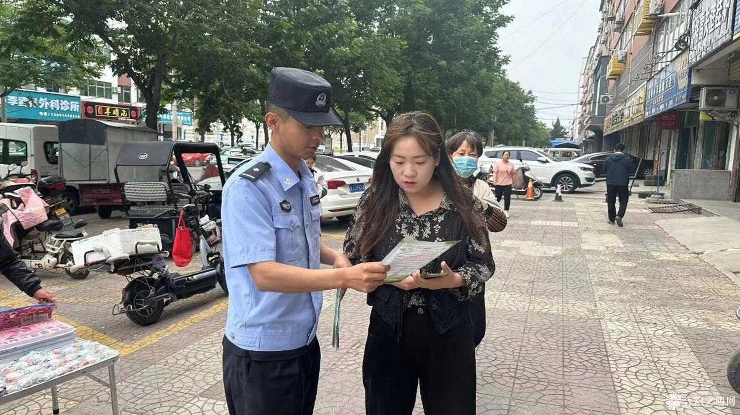 微信图片_20240603154051.jpg