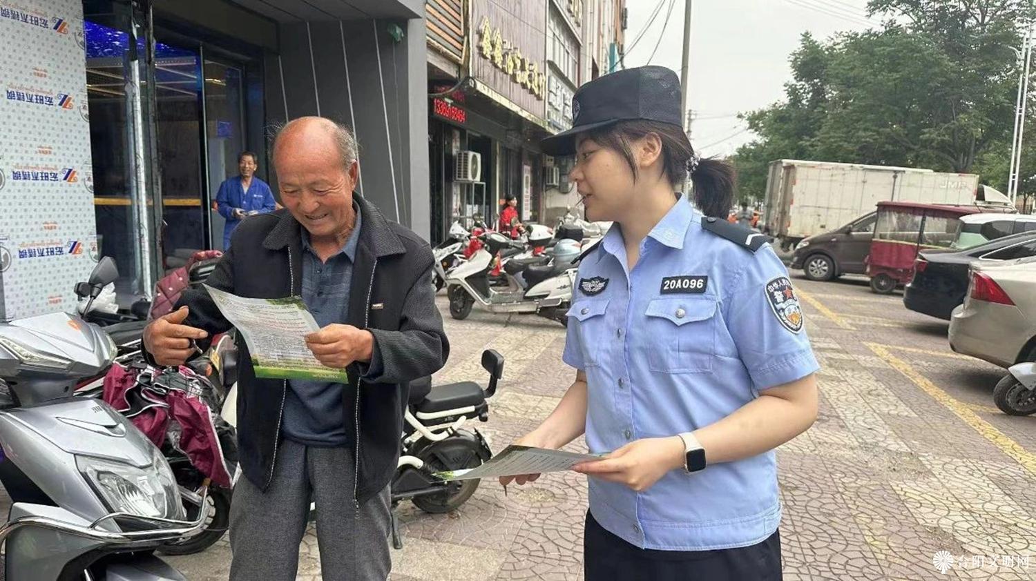 微信图片_20240603154055.jpg