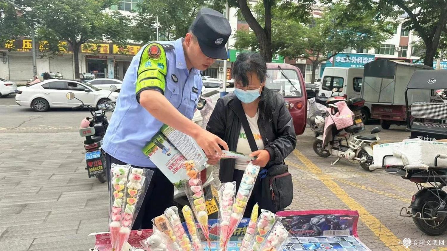 微信图片_20240603154057.jpg