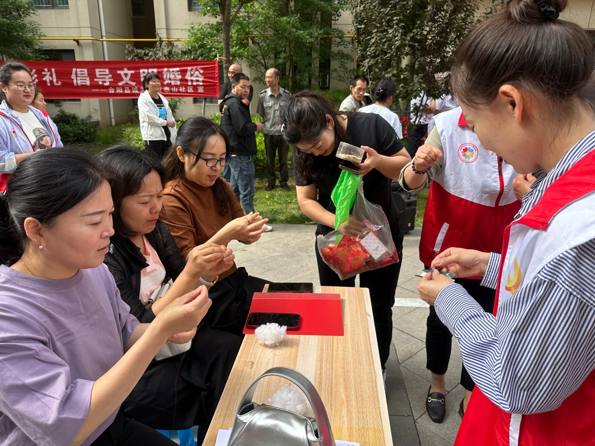 微信图片_20240604082547.jpg