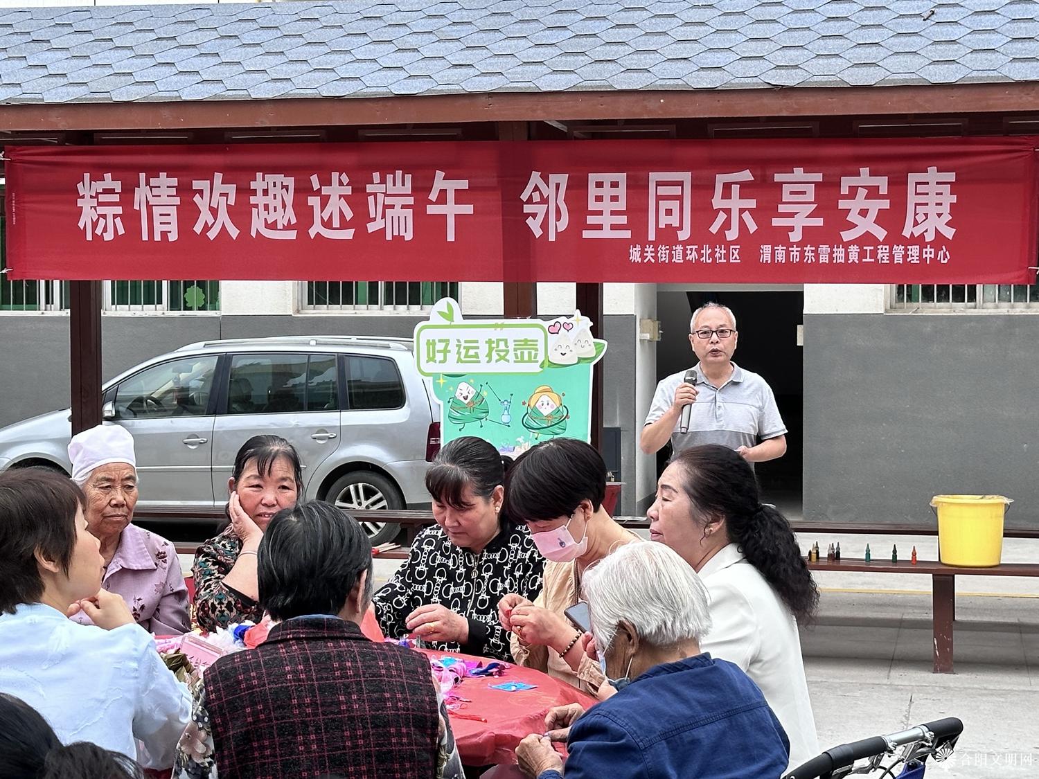 微信图片_20240604154912.jpg