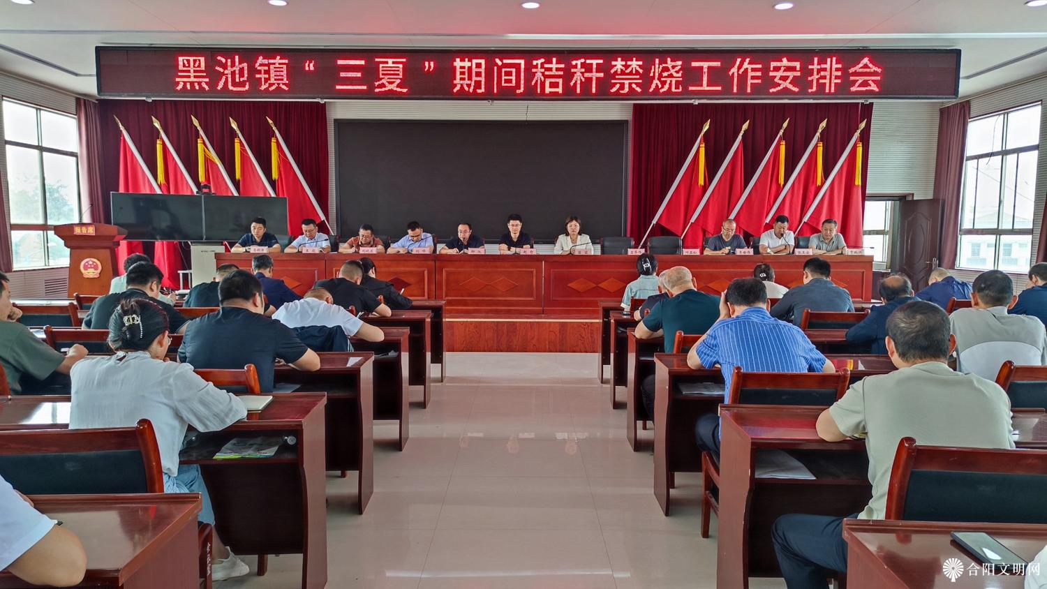 微信图片_20240604160931.jpg