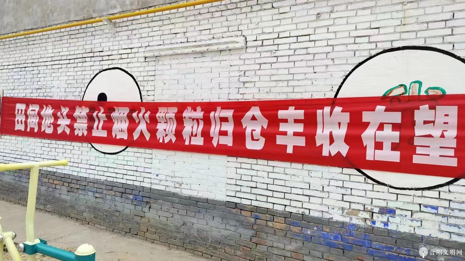 微信图片_20240604160955.jpg
