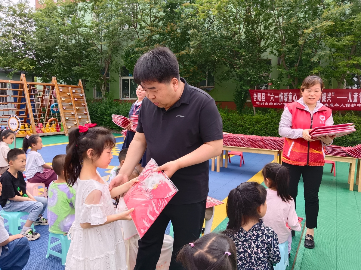微信图片_20240527160256.jpg