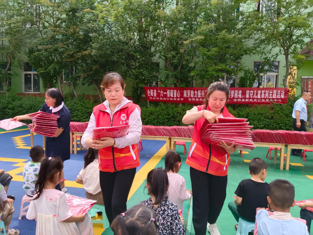 微信图片_20240527160227.jpg