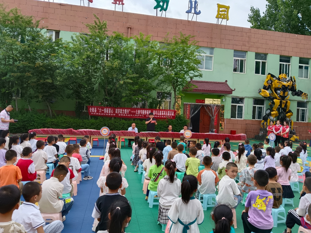 微信图片_20240527160552.jpg