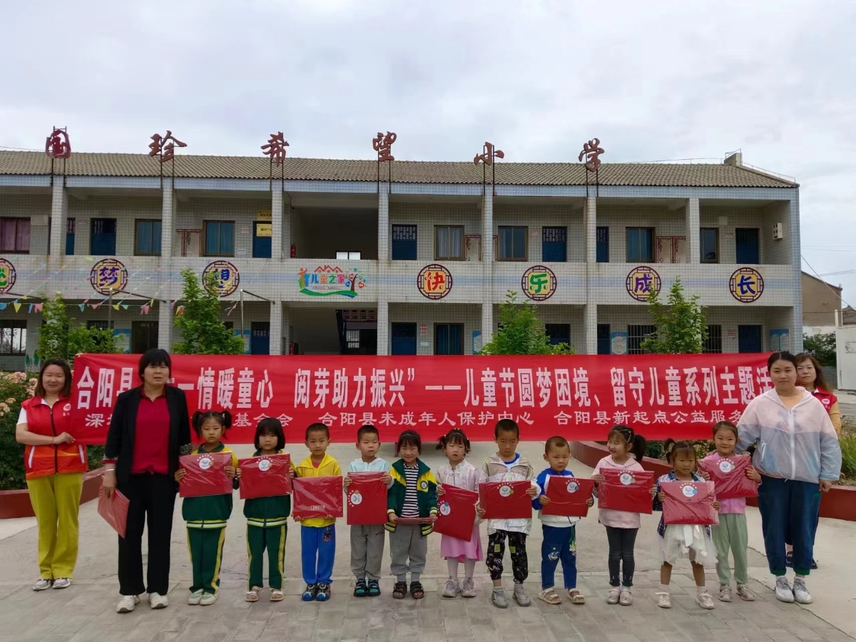 微信图片_20240529170540.jpg