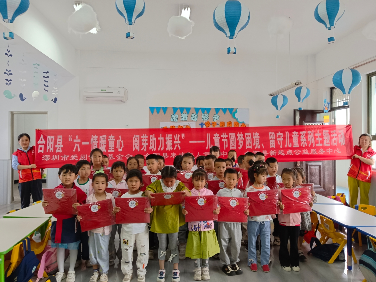 微信图片_20240529171144.jpg