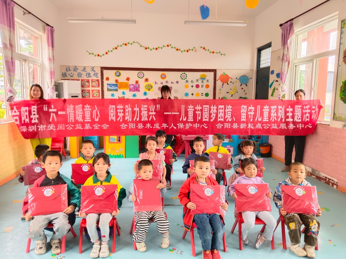微信图片_20240529171009.jpg