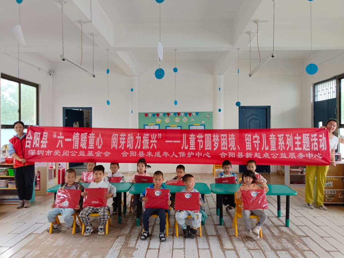 微信图片_20240529171050.jpg
