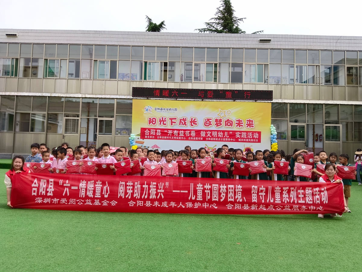 微信图片_20240531140551.jpg
