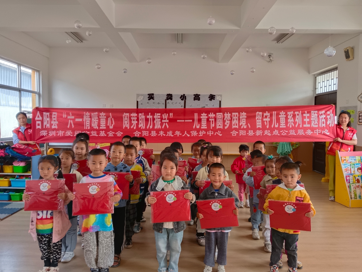 微信图片_20240530101401.jpg