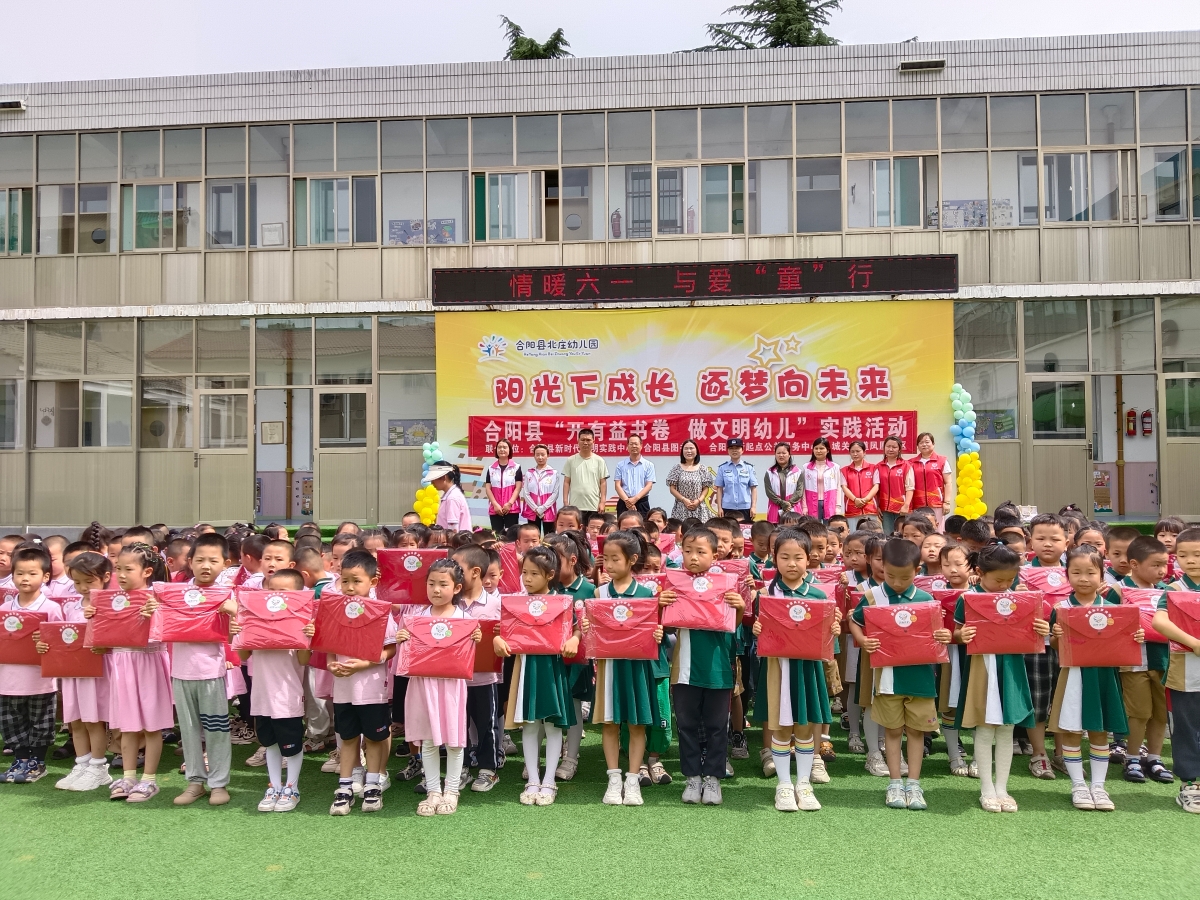微信图片_20240531140458.jpg
