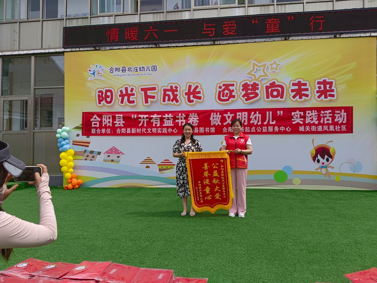 微信图片_20240531140359.jpg