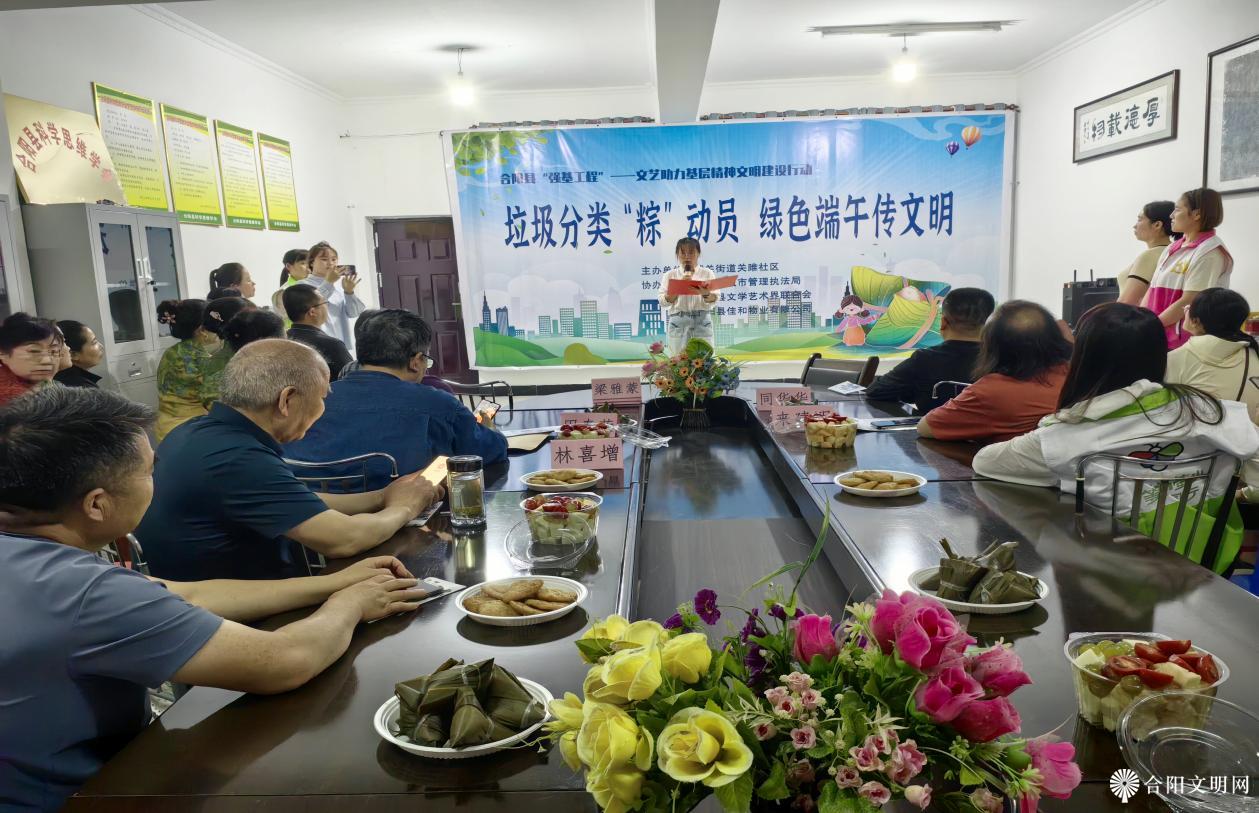 微信图片_20240606100807.png