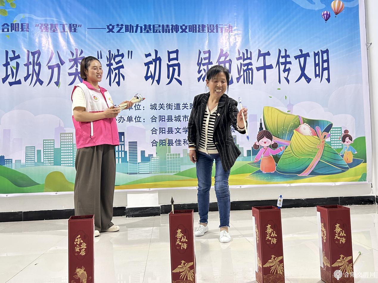 微信图片_20240606100845.png