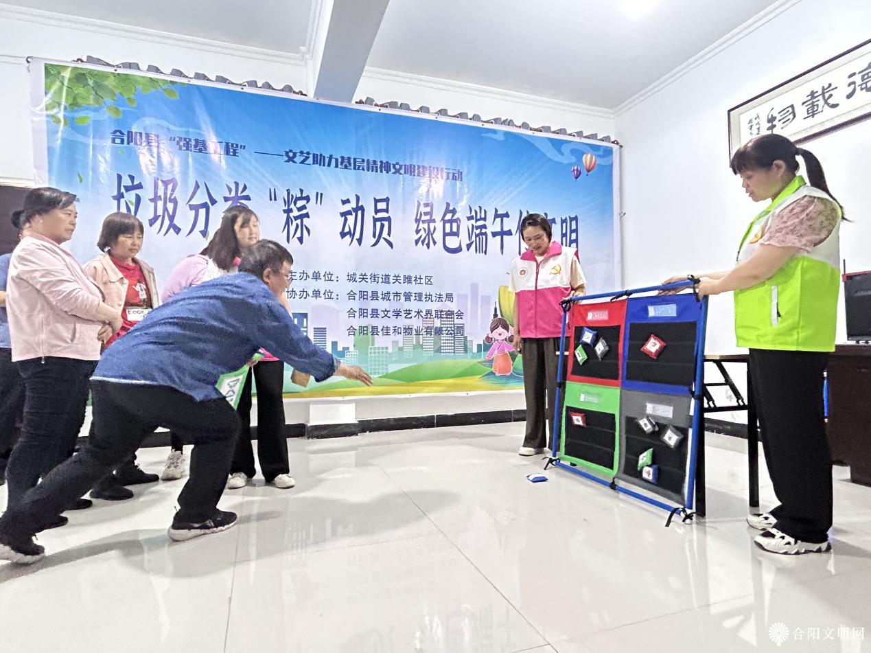 微信图片_20240606100839.png