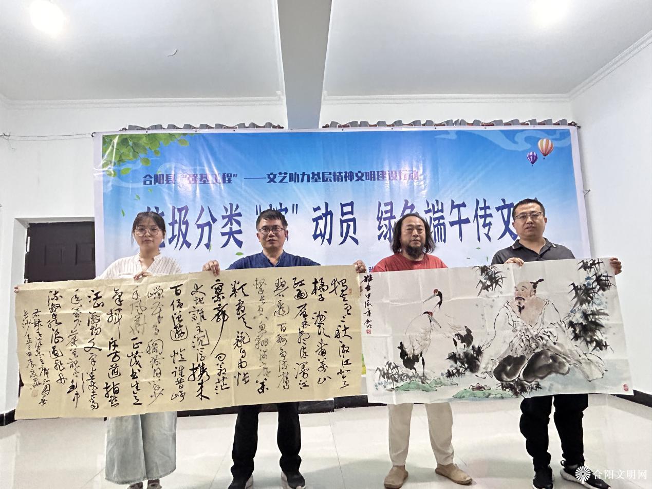 微信图片_20240606100821.png