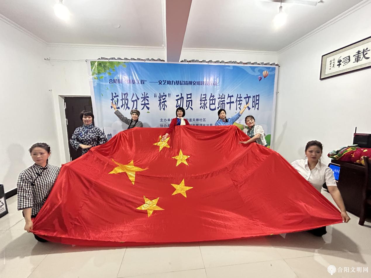 微信图片_20240606100828.png