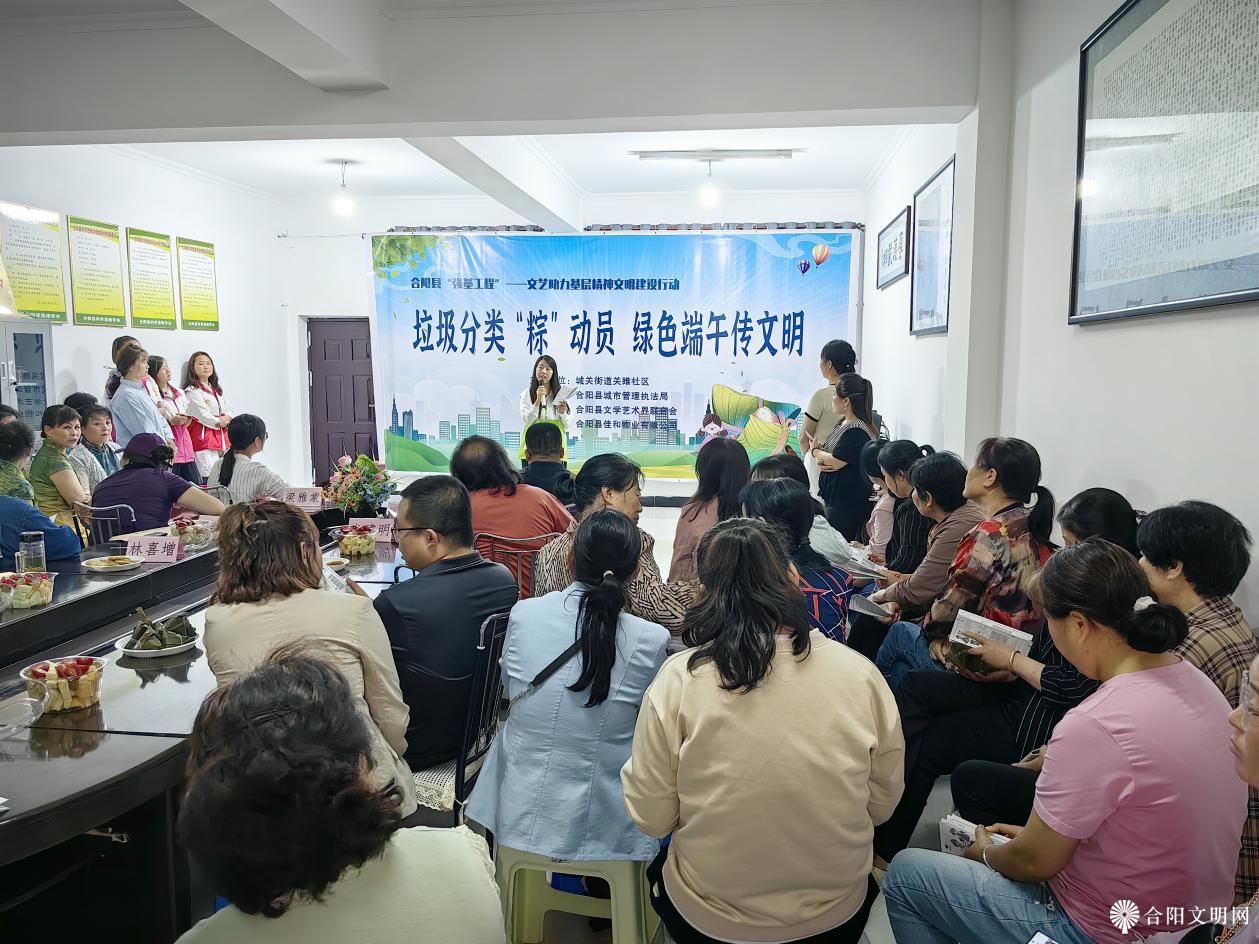 微信图片_20240606100815.png