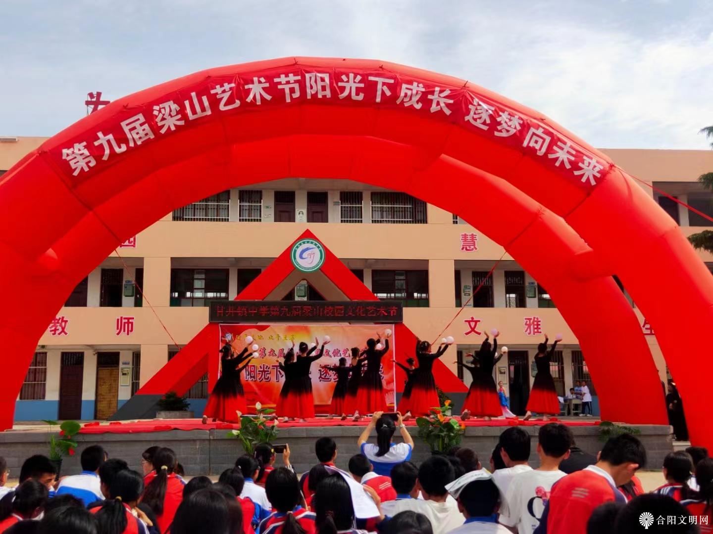 微信图片_20240606101431.png