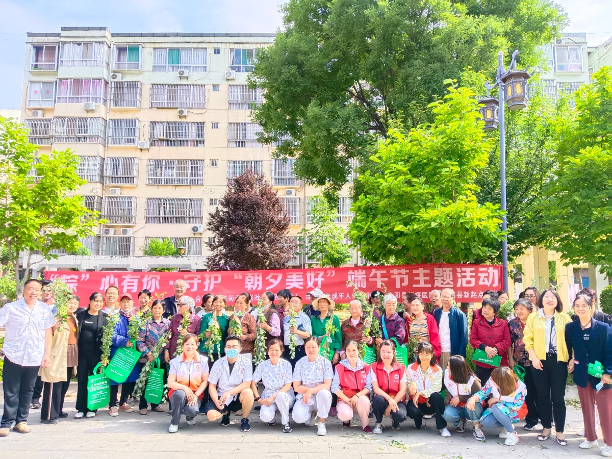 微信图片_20240606172824.jpg