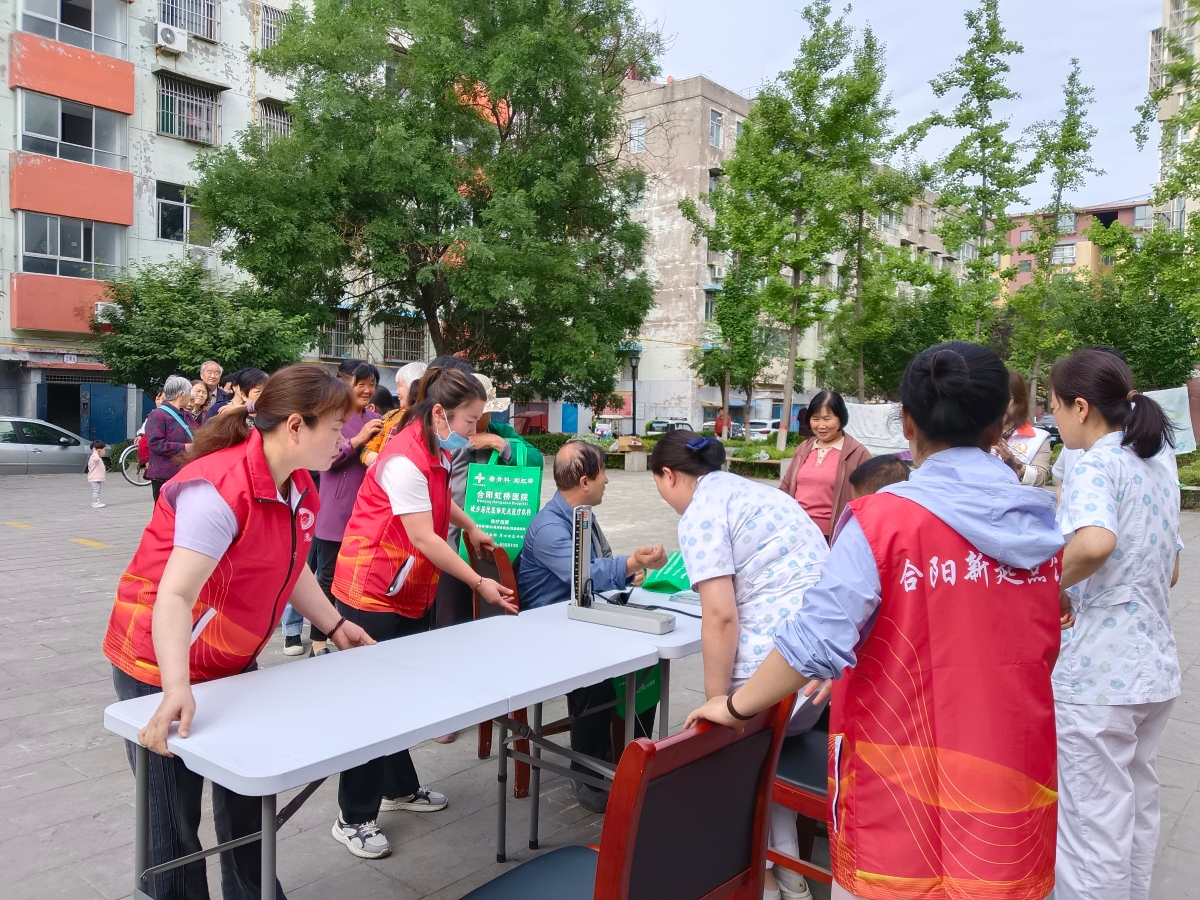 微信图片_20240606172857.jpg