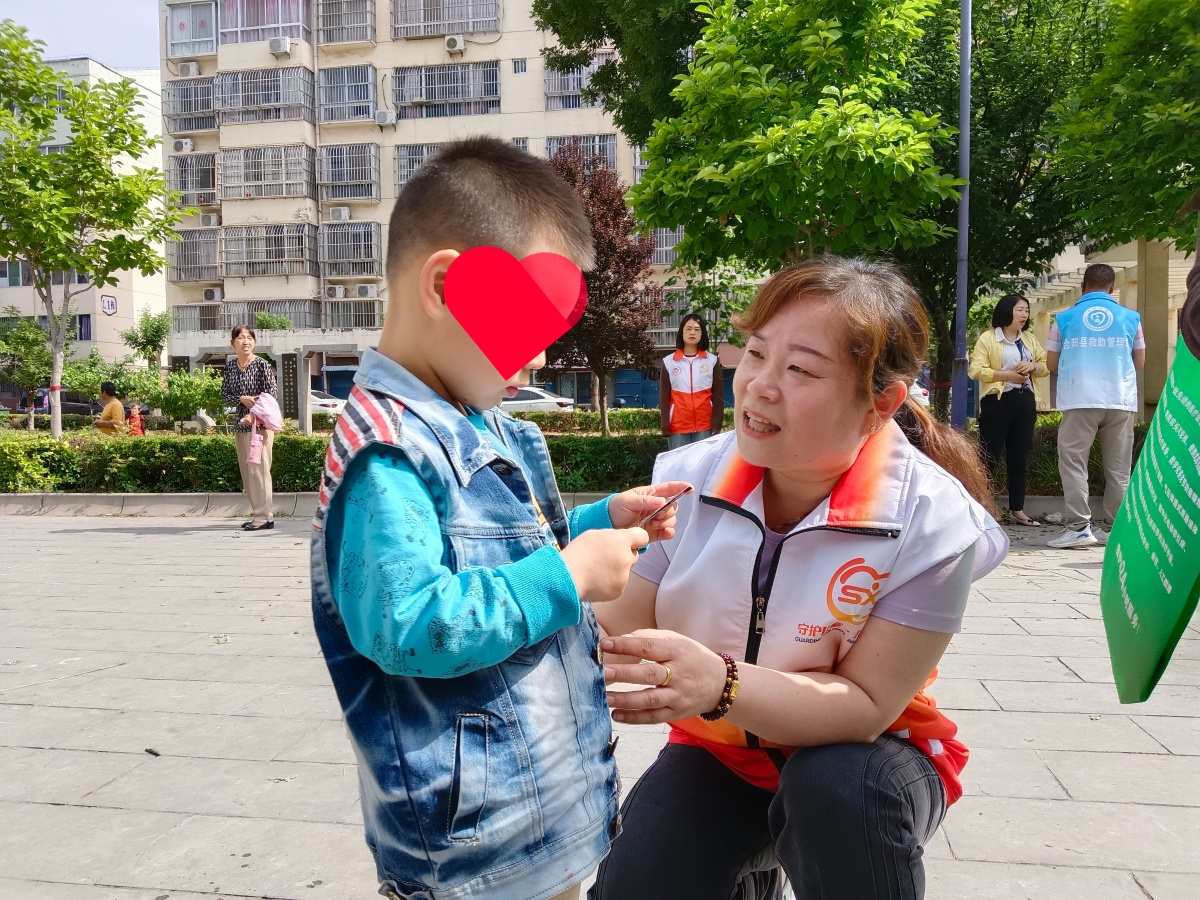 微信图片_20240606172403.jpg