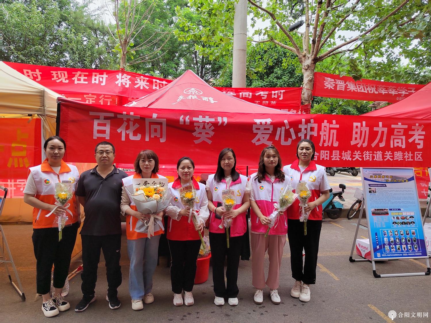 微信图片_20240607113259.jpg