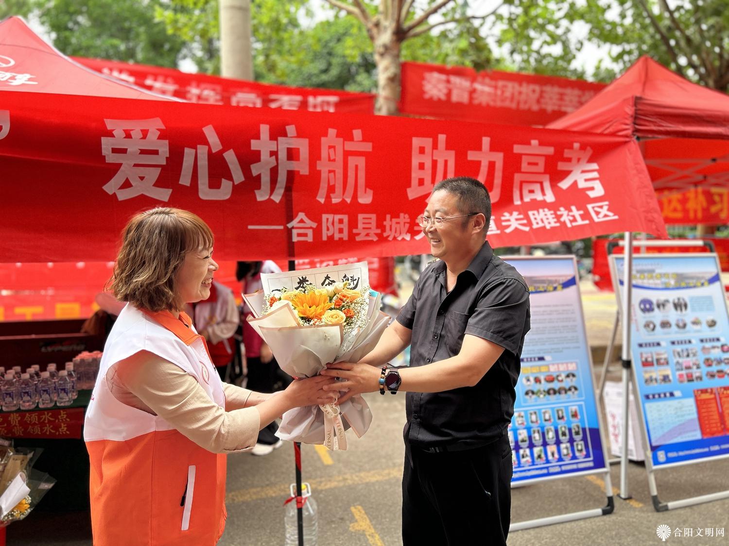 微信图片_20240607113305.jpg