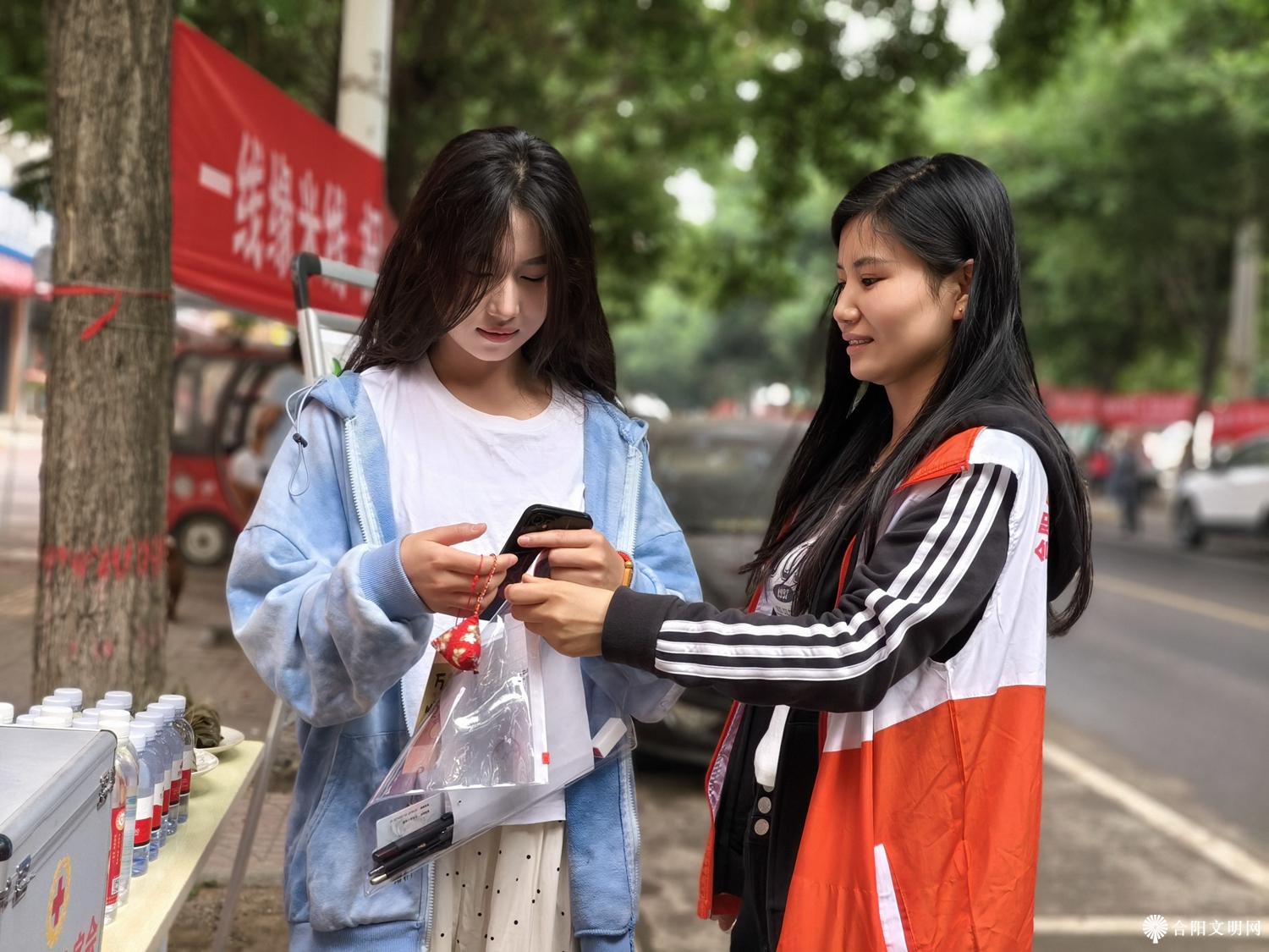 微信图片_20240607141526.jpg